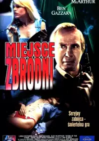 Plakat filmu Miejsce zbrodni