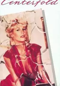 Plakat filmu Śmierć kr&oacute;liczka