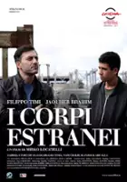 Giuditta Tarantelli / I corpi estranei