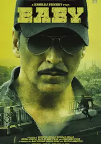 Plakat filmu Baby