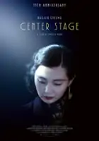 FilmTitle(title=Aktorka, country=PL, lang=pl, attributes=0)
