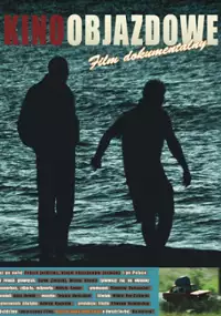 Plakat filmu Kino objazdowe