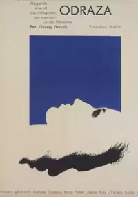 Plakat filmu Odraza