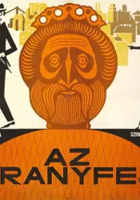 Plakat filmu The Golden Head