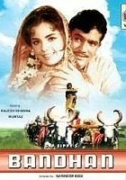 plakat filmu Bandhan