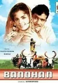 Plakat filmu Bandhan