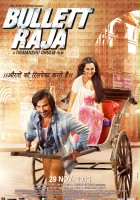 plakat filmu Wystrzałowy Raja