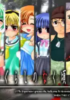 plakat filmu Higurashi When They Cry