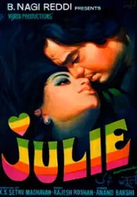 Plakat filmu Julie
