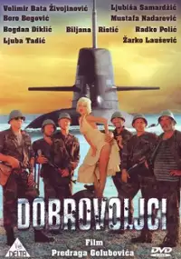 Plakat filmu Dobrovoljci