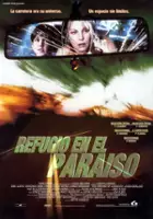 Steven Kreuch / Świetlisty ruch