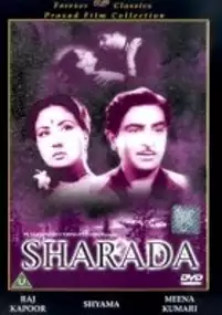 Plakat filmu Sharada