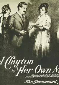 Plakat filmu Her Own Money