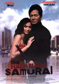 Plakat filmu Half Blood Samurai