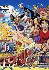 Plakat gry From TV Animation - One Piece: Mezase! King of Berry