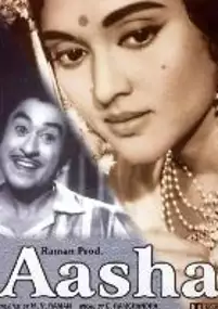 Plakat filmu Aasha