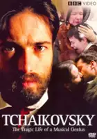 plakat filmu Tchaikovsky: 'Fortune and Tragedy'