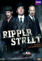 plakat filmu Ripper Street: Tajemnica Kuby Rozpruwacza