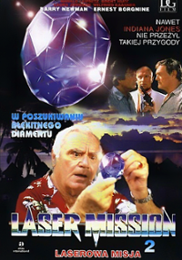 Plakat filmu Laserowa misja 2