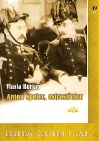Plakat filmu Obraza majestatu