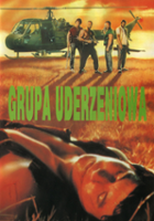 plakat filmu Operation Hit Squad