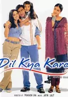 Veeru Devgan / Dil Kya Kare