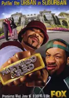 Redman / Method & Red