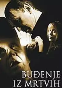 Plakat filmu Budjenje iz mrtvih