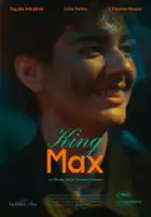 Emmanuel M&eacute;nard / King Max