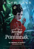 Wan Hanafi Su / Dendam Pontianak