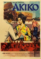 plakat filmu Akiko