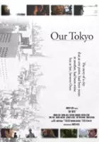 Brandon Cudequest / Our Tokyo