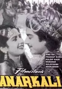 Plakat filmu Anarkali