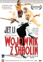 plakat filmu Wojownik z Shaolin