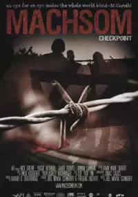Plakat filmu Machsom