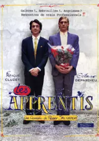 Plakat filmu Praktykanci