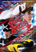 Emile Hirsch / Speed Racer