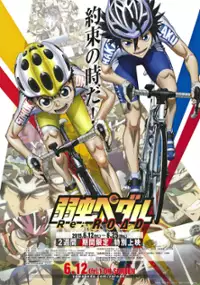 Plakat filmu Yowamushi Pedal: Re:ROAD