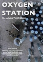 plakat filmu Oxygen Station