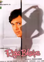 plakat filmu Raja Bhaiya