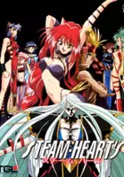 plakat gry Steam-Heart's