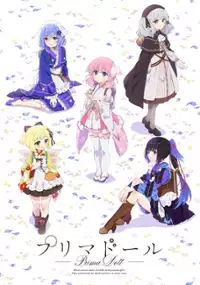Plakat serialu Prima Doll