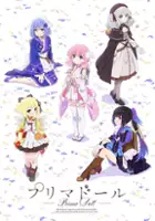 plakat serialu Prima Doll