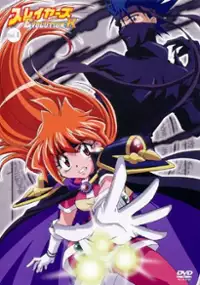 Plakat serialu Slayers Evolution-R