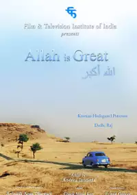 Plakat filmu Allah jest wielki