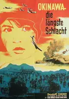 plakat filmu Taiheiyō Sensō to Himeyuri Butai