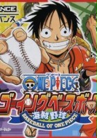 plakat filmu One Piece: Going Baseball - Kaizoku Yakyuu