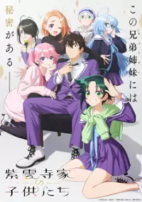 Plakat serialu Shiunji-ke no Kodomo-tachi