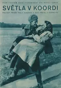 Plakat filmu Światła w Koordii