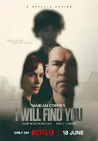 plakat filmu Za wszelką cenę